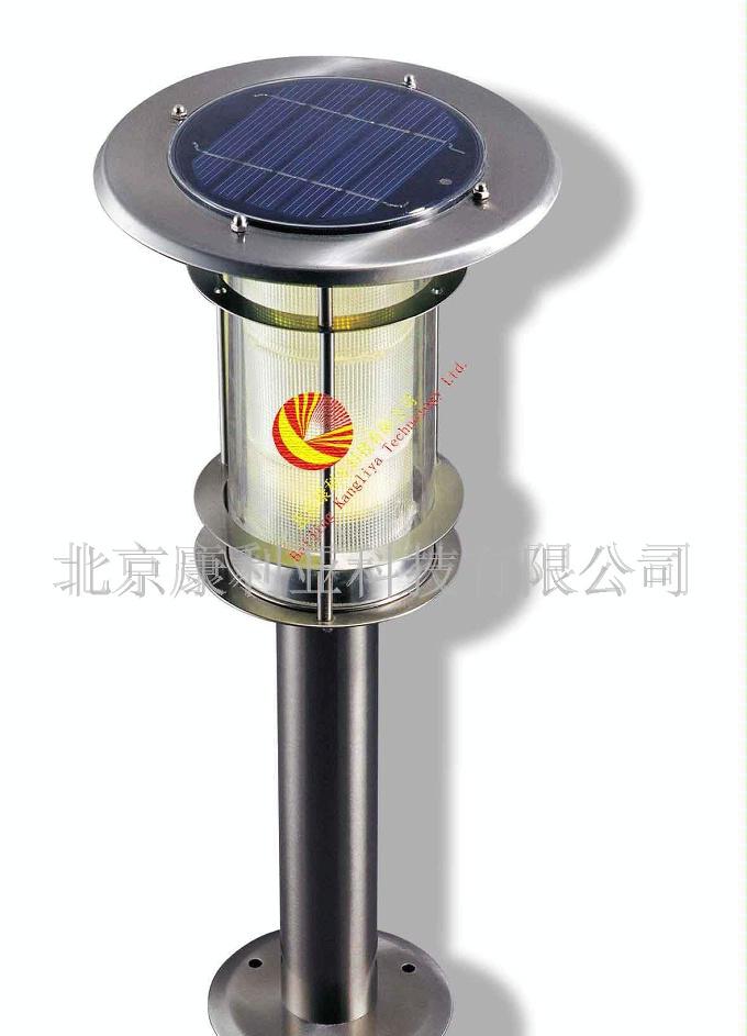 绿色之光 探秘北京绿化草坪灯具的太阳能之选