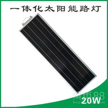 太阳能LED庭院灯 照亮乡村夜晚的一体化解决方案