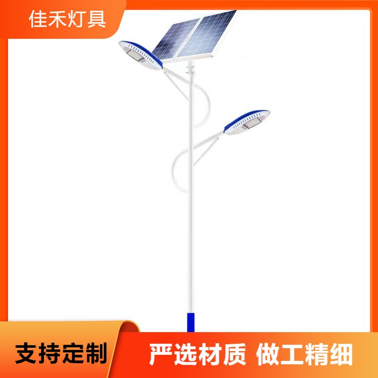 7米太阳能路灯多少钱一套
