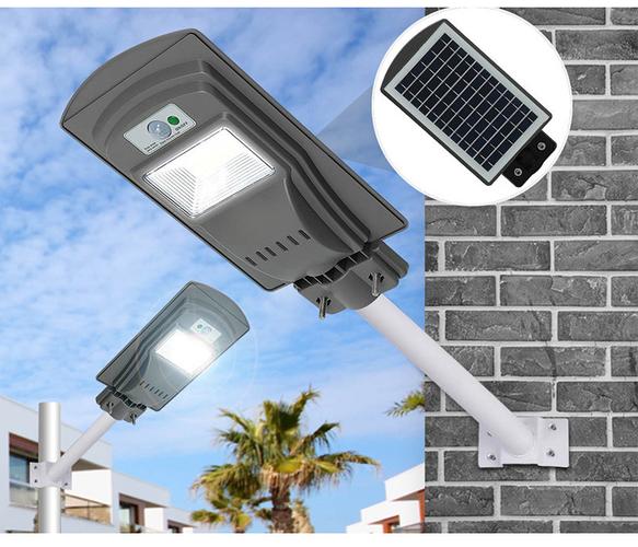 塑料壳太阳能一体化路灯 太阳能路灯多规格 太阳能路灯户外灯具